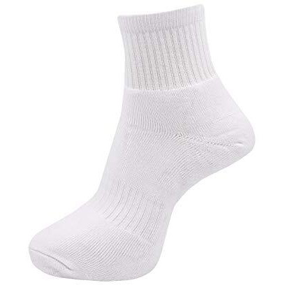 Rc. Royal Class Men's Ankle Length Cotton Terry Cushion White Socks (Pack Of 3 Pairs)