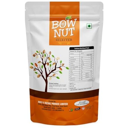 Bownut Lobia Safed (500Gm)