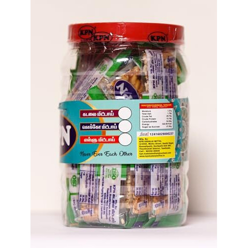 Kpn Kovilpatti Kadalai Mittai Chikki Candy 30 Pieces Jar - Burfi - 600 Grams - Individual Pack, Peanut