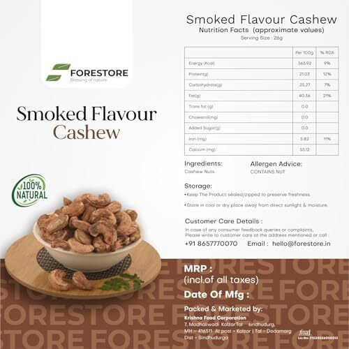 Smoked Unpeeled Roasted Cashew Nuts From Pristine Konkan - Rich And Creamy Texture With Natural Skin - Kokan Cashew High In Antioxidants - Large Size Dry Fruits - Earthy Flavor Dry Fruit - Premium Cashew Nut (200 Gm, Unpeeled Roasted Cashew)