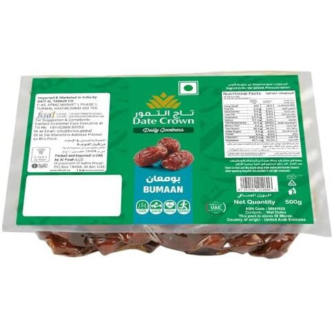 Fruitri Premium Bumaan Dates 500 Grams  100% Nautral Khajur Emirates Crown Bumaan Dates, Fresh Sweetness Khajur (Pack Of 1)