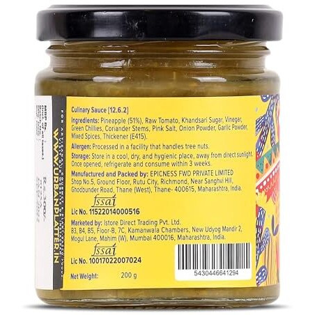 Urban Platter Pineapple Salsa, 200G (Preservative Free | Tangy & Zesty | Mexican Salsa)