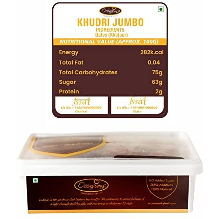 Ocassions Khudri Jumbo Dates Khajoor 1000 Gms,Original Saudi Arabia Khajur- Pack Of 2 (1 Kg)| Khajur | Khajoor | Khejur