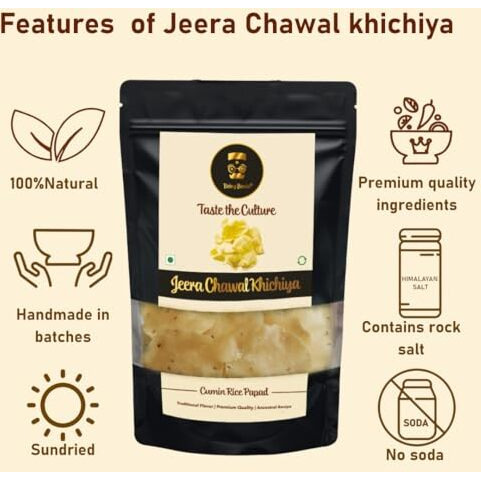 Being Bania Rice Papad, Rajasthani Khichiya-215 Gram|Masala Rice Khichiya|Jeera Chawal Khichiya