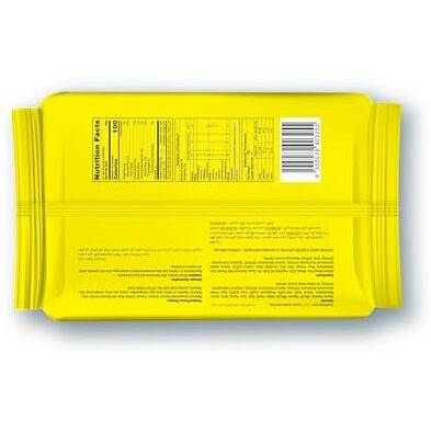 Samudra Lemon Flavour Cream Sandwich Biscuit | Cream Biscuits | Lemon Biscuits | Lemon Sandwich Biscuits- Pack Of 3 (190G Each)