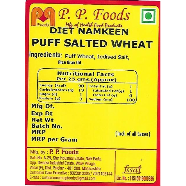 P P Foods Roasted Puff Salted Wheat/Puff Wheat 400 Gm (Pack Of 2, 200Gm Each)