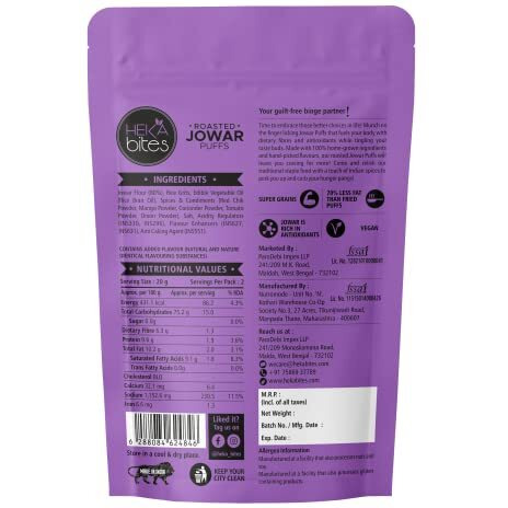 Heka Bites Roasted Jowar Puffs Majestic Masala - Pack Of 6 | 86 Kcal | Made With 80% Jowar| Healthy Snack| Sugar Free| Cholesterol Free| Gluten Free (40G X 6) (Pack Of 6)