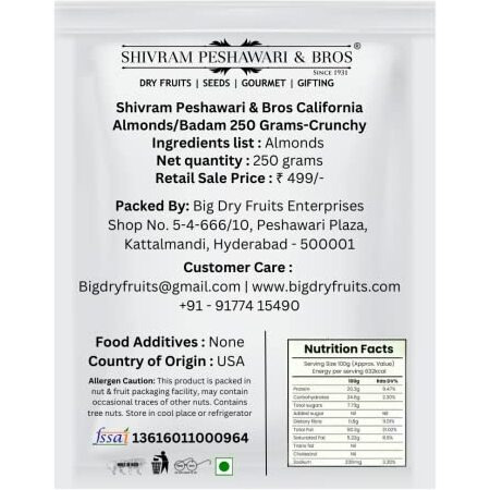 Shivram Peshawari & Bros Californian Almonds Pack For Daily Healthy Snacks | 100% Natural Dry Fruit | Almond/Badam Combo Pack | Naturally Dried | (Pack Of 2, 250 Grams Each)