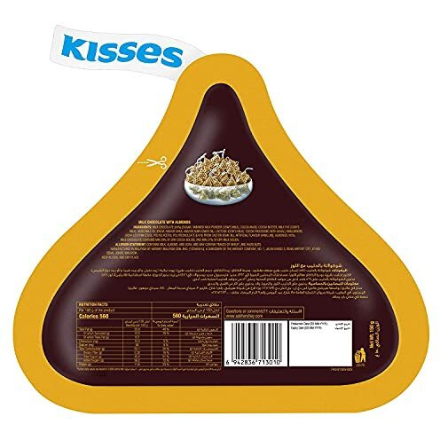 Hershey's Kisses Milk Chocolate With Almonds, 2 X 150 G