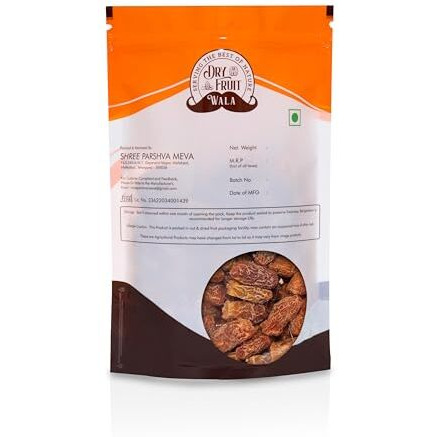 Dry Fruit Wala Yellow Dry Dates/Pila Sukha Khajoor 500Gms