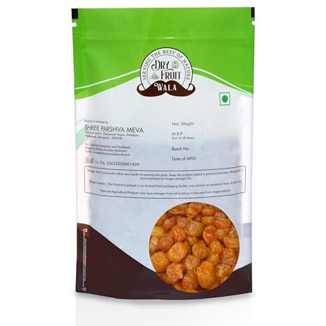 Dry Fruit Wala Dried Prunes / Alu Bukhara 1Kg