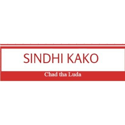 Sindhi Kako Colorful Sabudana Chips  Sago Coin, Ready-To-Fry Tapioca Papad, Perfect Fasting Snack For Vrat, Upwas, 400Gm
