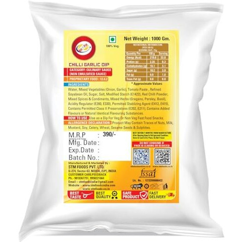 Am 2 Pm - Chilli Garlic Dip Spicy Sauce Or Dip | No Added Aritifical Colours & Flavours | Dip For Veg Or Non Veg Fast Food Snacks - 1Kg
