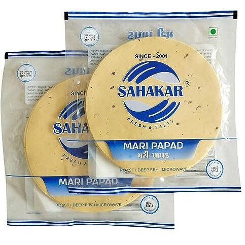 Sahakar Black Pepper Urad Papad (Medium Spicy) 400 Grams (2 Pack Of 200 Grams)