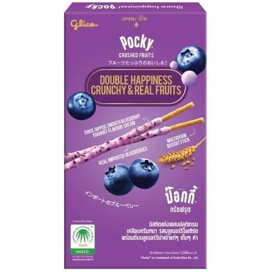 Pocky Stick Combo Pack Crushed Fruits Blueberry Yoghurt, And Strawberry Peach Yoghurt Flavour Snacks, 38 Grams Pack Of 2