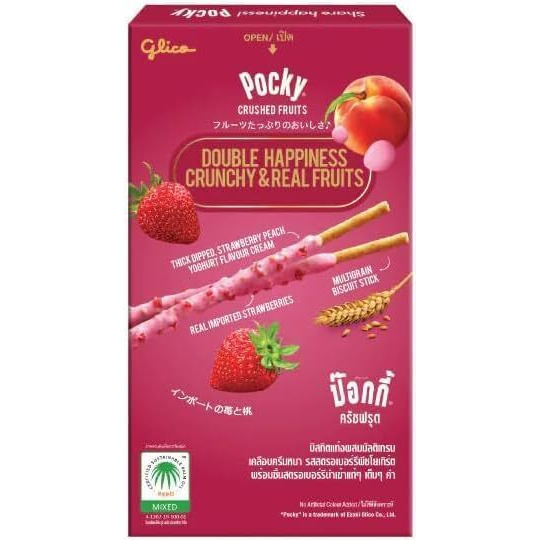 Pocky Stick Combo Pack Crushed Fruits Blueberry Yoghurt, And Strawberry Peach Yoghurt Flavour Snacks, 38 Grams Pack Of 2