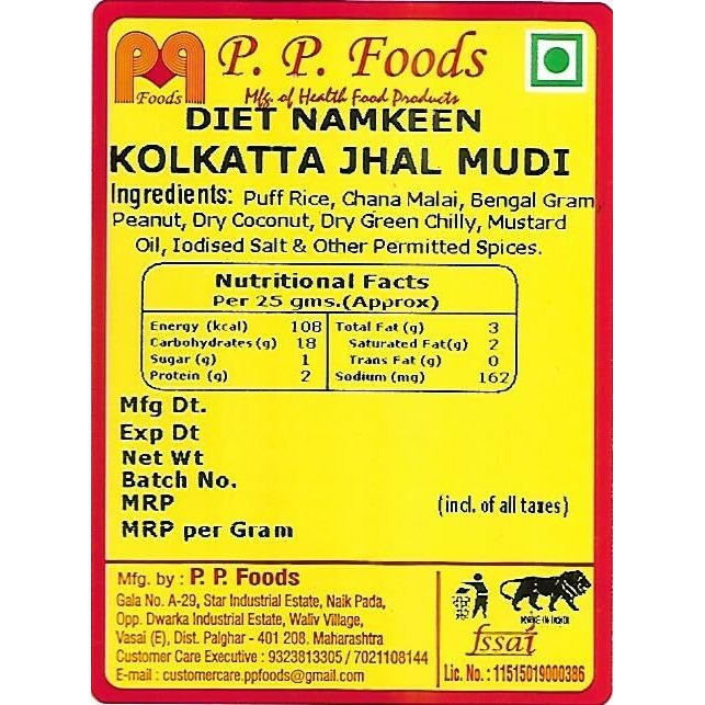 P P Foods Roasted Kolkatta Jhal Muri /Jhal Mudi/Diet Snacks 600 Gm [Pack Of 3, 200Gm Each]