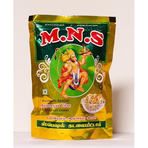 M.N.S Anjaneyar Vilas Special Elachi Kadalai Mittai - Pack Of 3 X 250G (750 Grams)