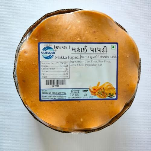 Sahakar Corn Papad/Makka Papad/Khichiya Papad 400 Grams (1 Pack Of 400 Gram)