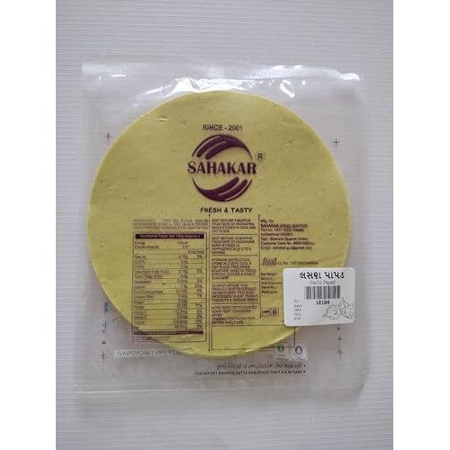 Sahakar Green Garlic Chilli Urad Papad 400 Grams (2 Packs Of 200 Grams)