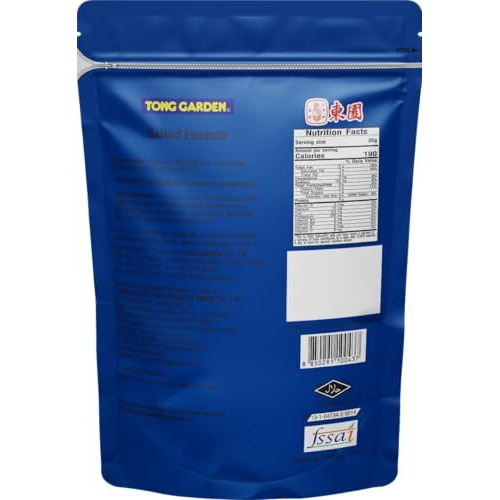 Tong Garden Imported Party Peanuts & Cashew Combo 850G (Party Snack 450G*1 Salted Peanuts 370G*1 Mint & Lime Cashews 30G*1)