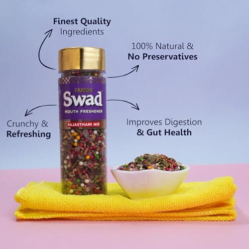 Panjon Swad Digestive Mouth Freshener|Hygienically Packed Traditional Pachak|Tasty Mouthfresheners|After-Meal Snack|Dry Mukhwas.|Makhvas (Rajasthani Mix),150 Grams