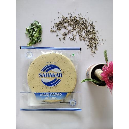 Sahakar Black Pepper Urad Papad (High Spicy) 400 Grm (2 Pack Of 200 Grm)