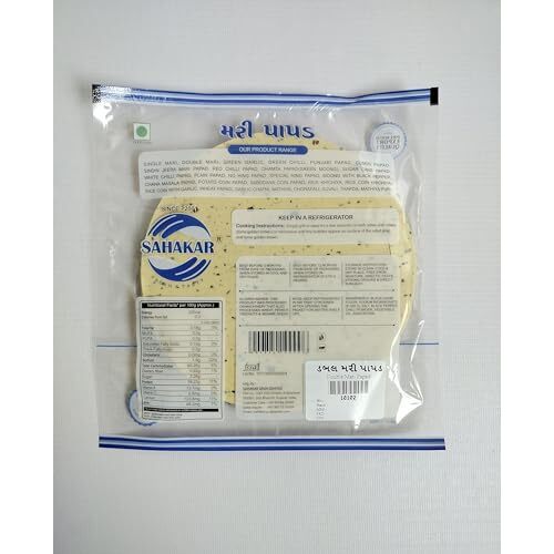 Sahakar Black Pepper Urad Papad (High Spicy) 400 Grm (2 Pack Of 200 Grm)