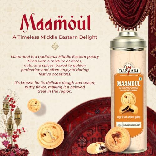 7 Bazaari Maamoul Cookies With Dates & Cinnamon - 200G (Pack Of 10) | Authentic Middle Eastern Taste | Perfect For Snacking & Gifting | Premium Ingredients