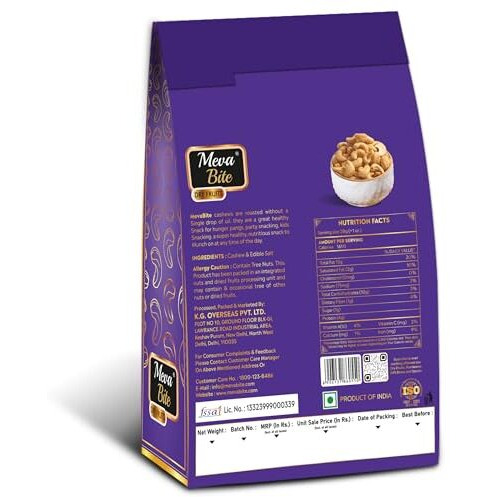 Mevabite Premium Roasted And Salted Cashews - 250Gm | Flavourful & Crunchy Kaju Nuts | Rich In Protein & Vitamins | Nutritious & Delicious, Gluten Free | Freshly Roasted Cashew, Dry Fruits