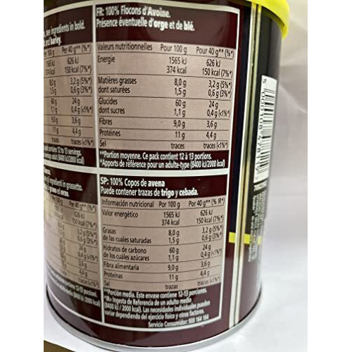 Quaker Oats, 500Gm