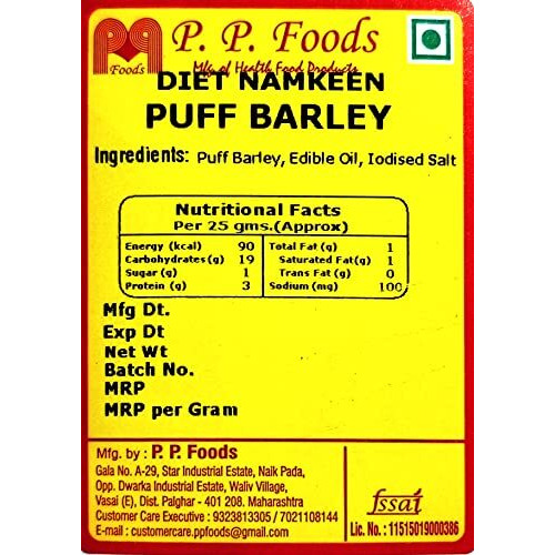 P P Foods Roasted Puff Barley 400 Gm (Pack Of 2, 200Gm Each)