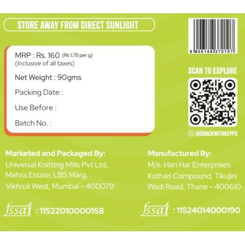 Kepps Limon Sriracha Quinoa Puffs Snack, Gluten Free, Rich In Fiber And Protein, Never Fried, Low Calorie, Delicious Munchies, For All Age, Kid Friendly