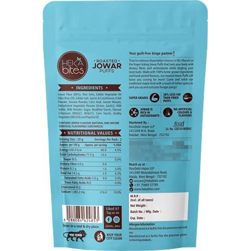 Heka Bites Roasted Jowar Puffs Assorted - Pack Of 8 | Made With 80% Jowar | Healthy Snack | Sugar Free | High Protein And Fiber | Cholesterol Free | Gluten Free (40G X 8)
