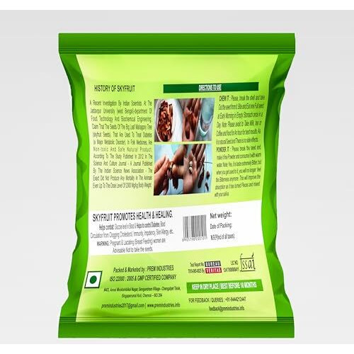 Sky Fruit Kadwa Badam Sugar Badam | Diabetes Bitter Almonds | Thengani Kai | Mahogany Seeds | Diabetes King Bitter Seeds, Machine Cleaned, Hygienically Processed & Packed. Pack Of 250 Seeds