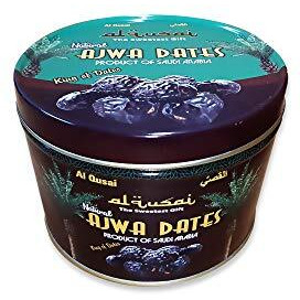 Al Qusai Ajwa Dates, Saudi Arabia (Ajwa 500G Tin)