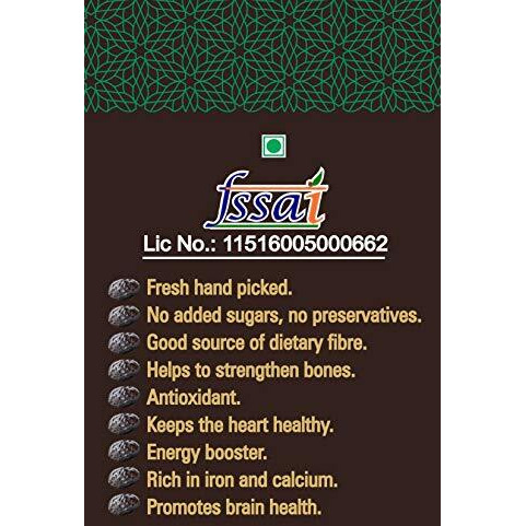 Al Qusai Ajwa Dates, Saudi Arabia (Ajwa 500G Tin)