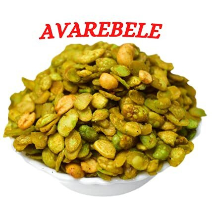 Best Cart-Happy Shopping Karnataka Special - Masala Hyacinth Bean South Indian Namkeen And Snacks Pack Of 400 Grams
