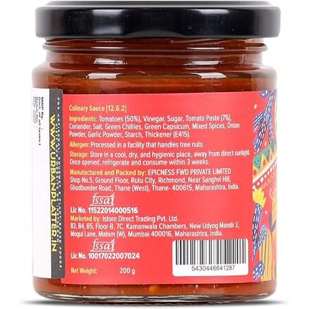 Urban Platter Tomato Salsa, 200G (Preservative Free | Vibrant & Zesty | Mexican Salsa)