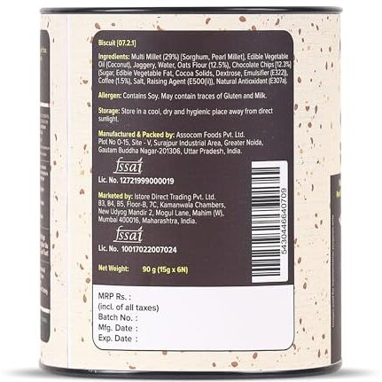 Urban Platter Millet Coffee Chocolate Chip Cookies, 90G (15G X 6N) (Made With Millets & Oats | Gluten-Free | Refined Sugar-Free | Preservative-Free)