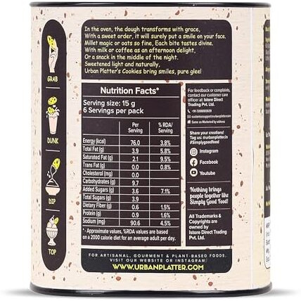 Urban Platter Millet Coffee Chocolate Chip Cookies, 90G (15G X 6N) (Made With Millets & Oats | Gluten-Free | Refined Sugar-Free | Preservative-Free)