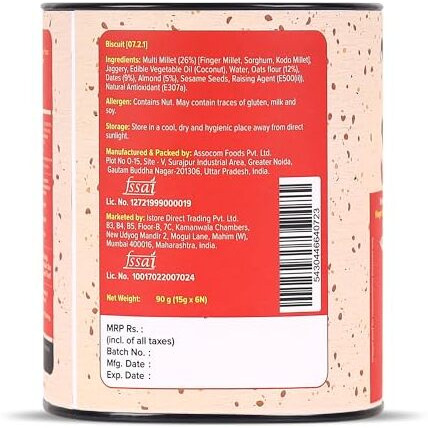 Urban Platter Millet Date And Almond Cookies, 90G (15G X 6N) (Made With Millets & Oats | Gluten-Free | Refined Sugar-Free | Preservative-Free)