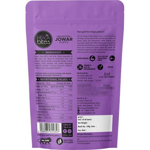 Heka Bites Roasted Jowar Puffs Majestic Masala - Pack Of 8 | 86 Kcal | Made With 80% Jowar| Healthy Snack| Sugar Free| Cholesterol Free| Gluten Free (40G X 8)