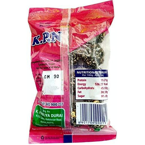 Kpn Kovilpatti Ellu Urundai Black Sesame Chikki Candy Balls - Pack Of 5 X 10 Pieces