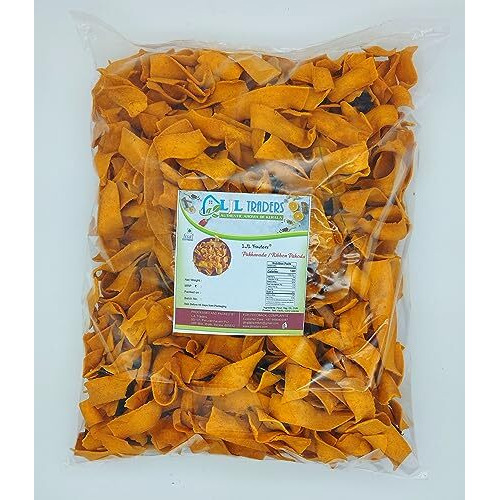 Ljl Traders Home Made Kerala Pakkavada / Ribbon Pakoda (Ready To Eat) - 750 G