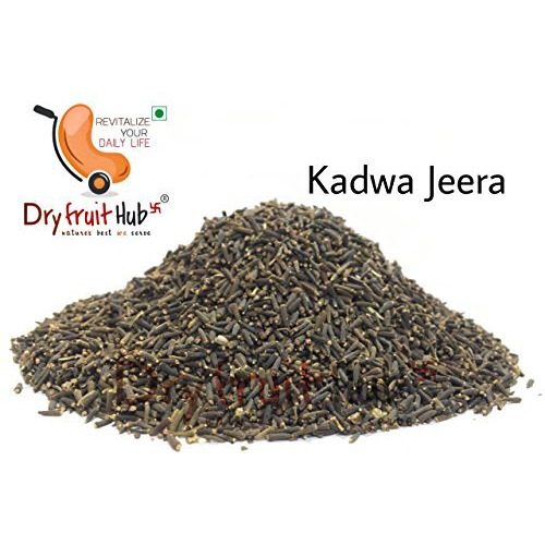 Dry Fruit Hub Kadwa Jeera 250Gms Kali Jeeri, Kali Jeera Seeds Black Cumin Seeds