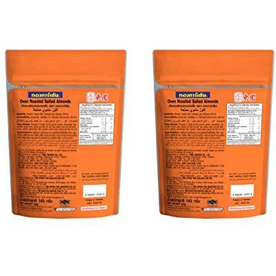 Tong Garden 145 Gm Oven Roasted Salted Almonds | Salted Badam | Healthy Crunchy Nuts & High Protein Snack | Packed With Vitamins & Minerals | Ready To Eat Snacks - (Pack Of 2)