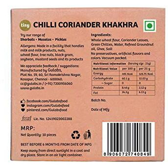 Gulabs Ghee Roasted Whole Wheat Tiny Khakhra Combo | (Plain, Ajwain, Methi, Ginger Garlic, Chilli Coriander, Spicy Pudina, Jeera | Travel-Friendly Pack - (Pack Of 2 Each)