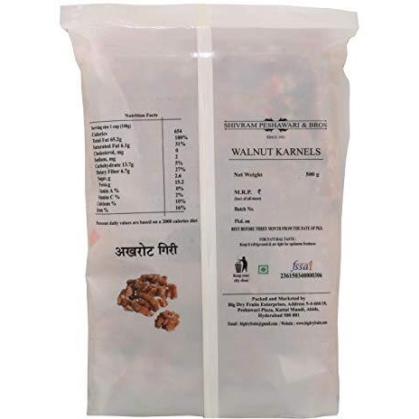 Shivram Peshawari & Bros Walnut/Akhrot Giri (500 Grams)
