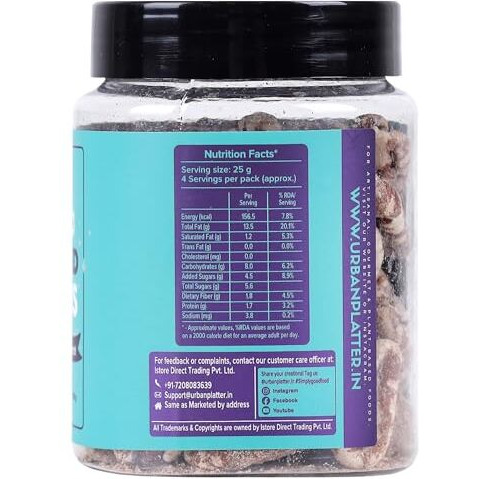 Urban Platter Candied American Pecans, 100G (On The Go Snack | Sweetened Pecan Nuts)